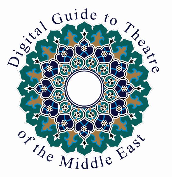 Digital Guide to Middle East Theater